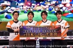 ꡼ No.067 | ͤȥåƤeܥ꡼˿ʽСeBASEBALL ץ꡼2019e饤ޥå꡼ եʥݡ