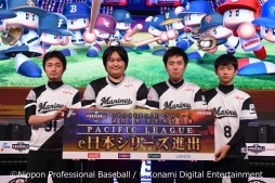 ꡼ No.068 | ͤȥåƤeܥ꡼˿ʽСeBASEBALL ץ꡼2019e饤ޥå꡼ եʥݡ