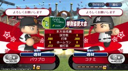 ꡼ No.003 | ּ¶ѥեץ2018פǡ֥ߥɤ̤㤨롪SMBC̶פ