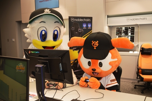 ꡼ No.005 | ܰϥ꡼ɽ䥸㥤ġ eBASEBALL ץ꡼2019 SMBC eܥ꡼ݡ