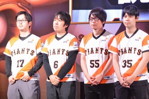 ꡼ No.008 | ܰϥ꡼ɽ䥸㥤ġ eBASEBALL ץ꡼2019 SMBC eܥ꡼ݡ