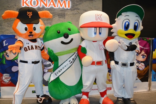 ꡼ No.010 | ܰϥ꡼ɽ䥸㥤ġ eBASEBALL ץ꡼2019 SMBC eܥ꡼ݡ