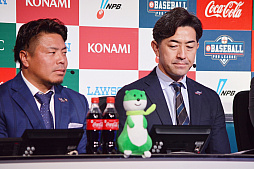 ꡼ No.011 | ܰϥ꡼ɽ䥸㥤ġ eBASEBALL ץ꡼2019 SMBC eܥ꡼ݡ