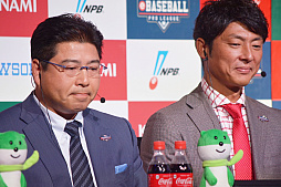 ꡼ No.012 | ܰϥ꡼ɽ䥸㥤ġ eBASEBALL ץ꡼2019 SMBC eܥ꡼ݡ