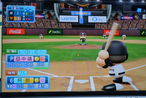 ꡼ No.016 | ܰϥ꡼ɽ䥸㥤ġ eBASEBALL ץ꡼2019 SMBC eܥ꡼ݡ