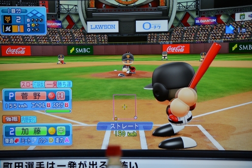 ꡼ No.017 | ܰϥ꡼ɽ䥸㥤ġ eBASEBALL ץ꡼2019 SMBC eܥ꡼ݡ