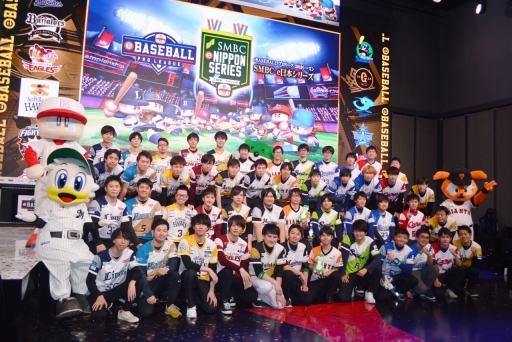 ꡼ No.024 | ܰϥ꡼ɽ䥸㥤ġ eBASEBALL ץ꡼2019 SMBC eܥ꡼ݡ