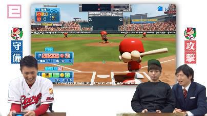 画像集 003 Eスポーツ専門番組に広島東洋カープの堂林翔太選手