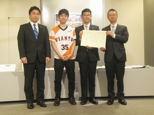 ꡼ No.008Υͥ / Ʋʪۤˤơѥץeݡĥ꡼eBASEBALL ץ꡼2019˴ؤδ£