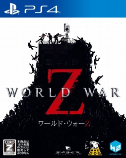 PS4WORLD WAR ZʥɡZˡפܸǤ꡼̤ΥӤо줹ǿȥ쥤顼