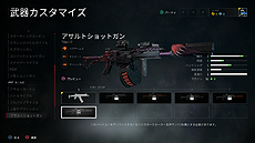 ꡼ No.004Υͥ / Ӥ臘PS4Co-opWORLD WAR Zס緿̵åץǡȡUPDATE FOURKILL IT WITH FIRE١פ»
