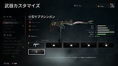 ꡼ No.005Υͥ / Ӥ臘PS4Co-opWORLD WAR Zס緿̵åץǡȡUPDATE FOURKILL IT WITH FIRE١פ»