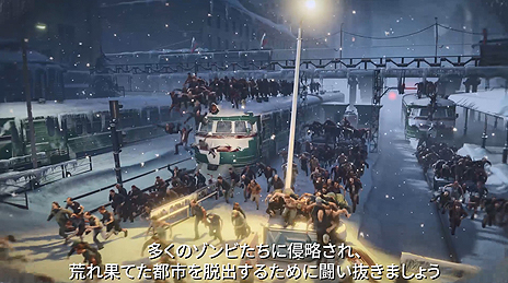 ꡼ No.010Υͥ / Ӥ臘PS4Co-opWORLD WAR Zס緿̵åץǡȡUPDATE FOURKILL IT WITH FIRE١פ»