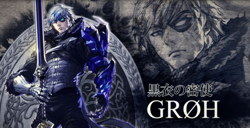 ꡼ No.002Υͥ / ֥륭СVIס֥륻СȤο֥פޤ4ͤξҲPVEVO Japan 2018λͷǻѲǽ