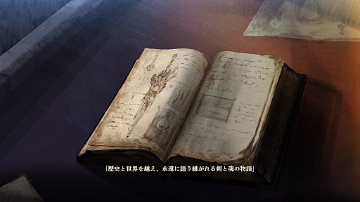 ���������꡼ No.021�Υ���ͥ������ / �֥����륭���С�VI�פο�������������ȡ��꡼�⡼�ɡ��֥����륯���˥���פȤ�