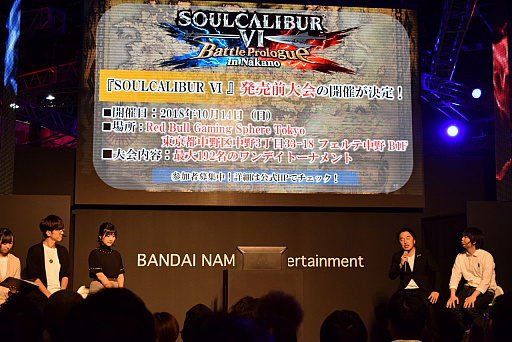 ꡼ No.003 | TGS 2018ϡ֥륭СVIס9291011200ˤơ饤ޥå󥰥ƥȼ»ܤȯɽȯľˤϥǥȡʥȳŤ