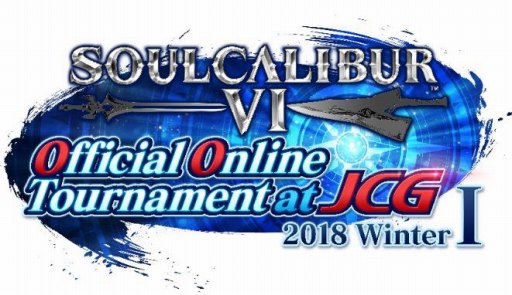 画像ギャラリー No.001のサムネイル画像 / 「ソウルキャリバーVI」の公式オンライン大会が10月27日に開幕