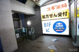 ꡼ No.001 | ֥륭СVIפθ®SOULCALIBUR VI Battle Prologue in NakanoץեȥݡȡͥϤͤ