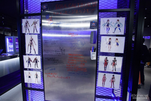 ꡼ No.009 | ֥륭СVIפθ®SOULCALIBUR VI Battle Prologue in NakanoץեȥݡȡͥϤͤ