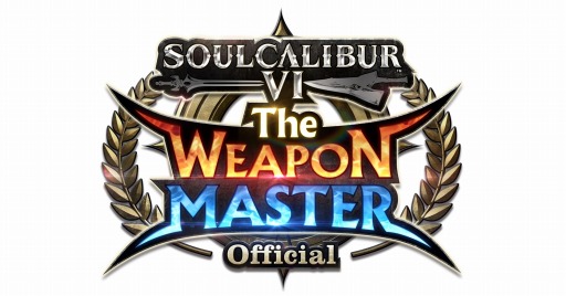 画像ギャラリー No.001のサムネイル画像 / 関西中心のコミュニティ集合型イベント「なんでもeフェス 〜大阪eスポーツ祭〜」が3月17日に開催