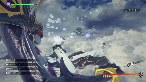 ꡼ No.031Υͥ / ֥٥ͥå3ץץ쥤ݡȡ٥ͥåȤȤ̣臘αٳڡƵͤޤ줿̤ͷӤȥͥץ쥤䡼Ԥġ