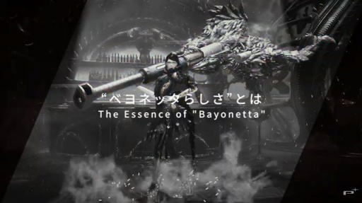 ꡼ No.003 | ֥٥ͥå3סǿDeveloper Diary Episode 1 - Ѿĩ -ɤȯؤȥ٥ͥå餷ɤηѾȤ