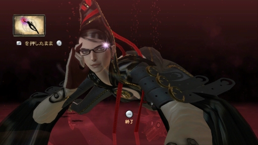 画像ギャラリー No.005のサムネイル画像 / Nintendo Switch版「ベヨネッタ」「ベヨネッタ2」プレイレポート。妖艶な魔女の活躍をより快適に,美しいグラフィックスで楽しめる