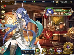 夜明けのベルカント