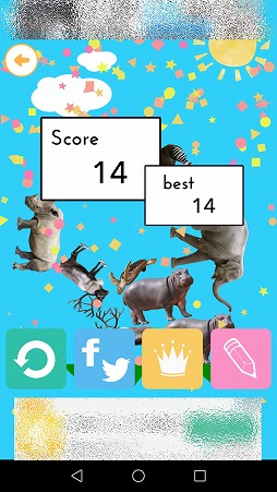 ꡼ No.008Υͥ / ưʪѤ߾夲ƥï⤬ϥޤ륫奢륲֤ɤ֤ĥפҲ𤹤֡ʤۤܡޥۥ̿1592