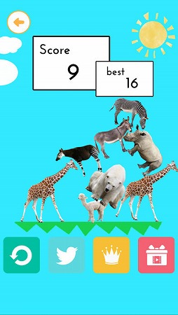 どうぶつタワー