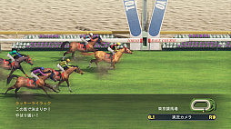 画像ギャラリー No.005のサムネイル画像 / 競馬シム「Winning Post 8 2018」が2018年3月15日に発売。公式サイトがオープンし,予約受付もスタート