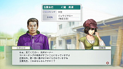 画像ギャラリー No.008のサムネイル画像 / 競馬シム「Winning Post 8 2018」が2018年3月15日に発売。公式サイトがオープンし,予約受付もスタート