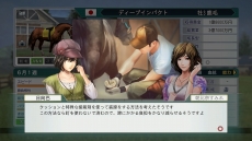 ꡼ No.004Υͥ / Winning Post 8 2018ס٥ȤΥˡ áפȡְϤߤפо졣ХХåƥ꡼륢󥱡Ȥ»