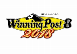 ꡼ No.002Υͥ / ꡼ǿWinning Post 8 2018פȯ䡣ŵɲå饯̴