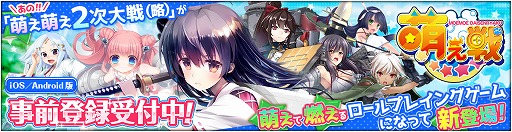 ���������꡼ No.001�Υ���ͥ������ / ��˨����ס�����饯������ư���Ѥ䥹����ȯư�ʤɤ���Ʈ��������ǧ�Ǥ���ץ쥤�ࡼ�ӡ�������