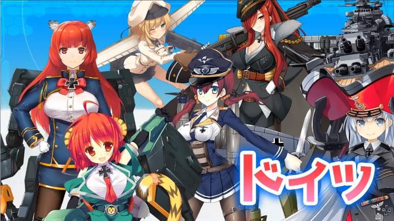 システムソフト・アルファーの「萌え戦」でPRムービーが公開中システムソフト・アルファーの「萌え戦」でPRムービーが公開中