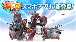 ꡼ No.001 | ƥॽեȡեΡ˨פPRࡼӡ