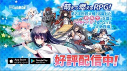 ꡼ No.006 | ƥॽեȡեΡ˨פPRࡼӡ