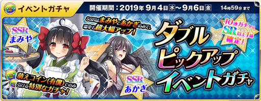 ꡼ No.004Υͥ / ˨ס֤ޤߤԥååץפ94ɲ