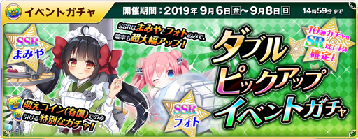 ꡼ No.005Υͥ / ˨ס֤ޤߤԥååץפ94ɲ