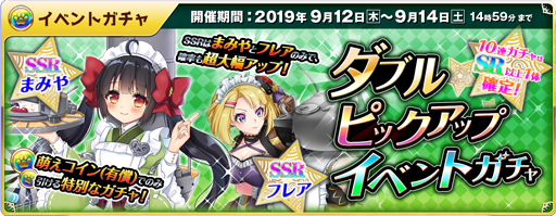 ꡼ No.008Υͥ / ˨ס֤ޤߤԥååץפ94ɲ