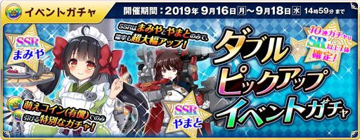 ꡼ No.010Υͥ / ˨ס֤ޤߤԥååץפ94ɲ