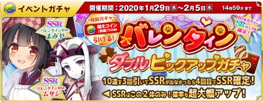 ���������꡼ No.009�Υ���ͥ������ / ��˨����ס��Х�󥿥��󥤥٥����2�Ƥ�1��29����곫�š����ꥭ��餬3���о�