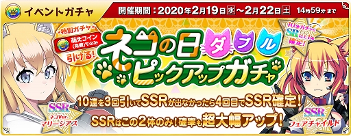 ꡼ No.006 | ˨ס֥ͥ٥ȡפ229곫