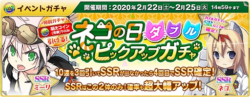 ꡼ No.007 | ˨ס֥ͥ٥ȡפ229곫