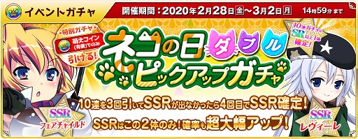 ꡼ No.009 | ˨ס֥ͥ٥ȡפ229곫