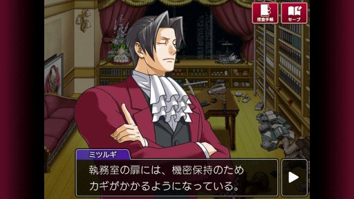 ꡼ No.005 | ֵžס1äΤ餹о쥭饯ˡۿǰڡ»