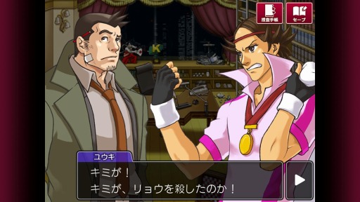 ꡼ No.006 | ֵžס1äΤ餹о쥭饯ˡۿǰڡ»