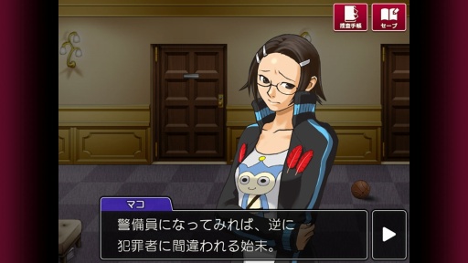 ꡼ No.009 | ֵžס1äΤ餹о쥭饯ˡۿǰڡ»