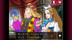 ꡼ No.009 | ޥǡֵžס2äΤ餹ƵԤ